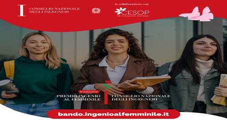 Scuola di Ingegneria ente sostenitore della sesta edizione del Premio Tesi di Laurea Ingenio al Femminile